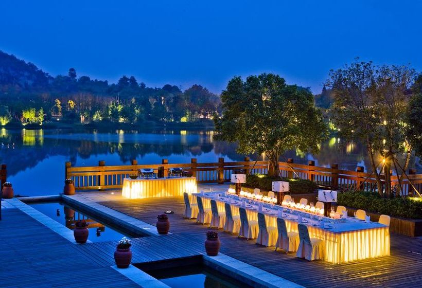 Narada Resort & Spa Liangzhu