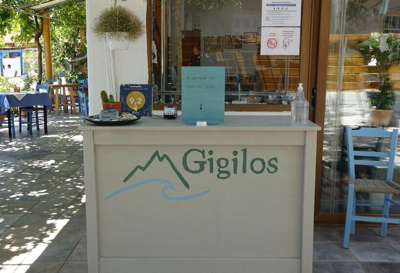 פנסיון Gigilos