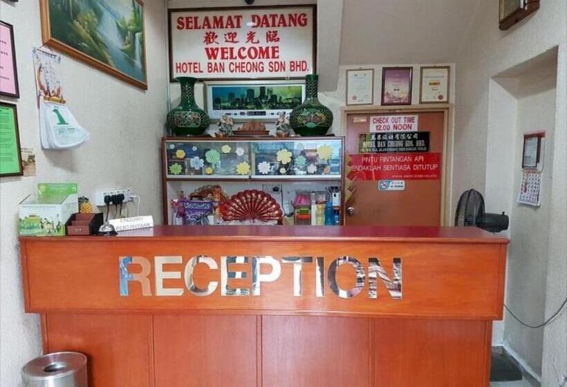 Отель Ban Cheong