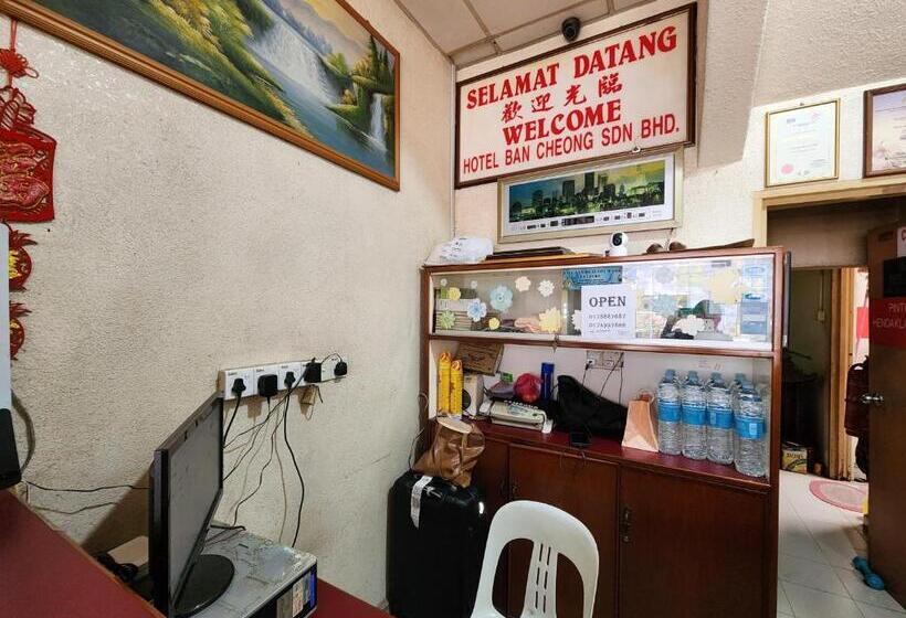 Отель Ban Cheong