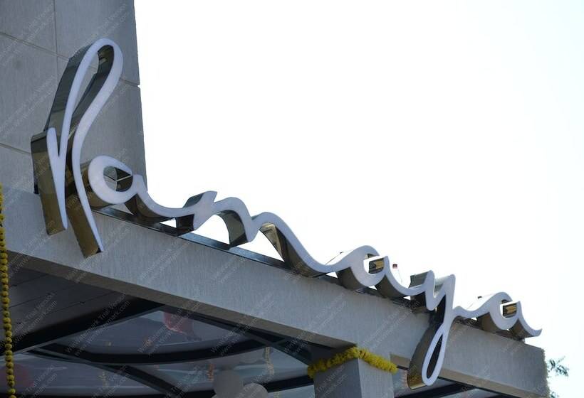 בית מלון כפרי Ramaya