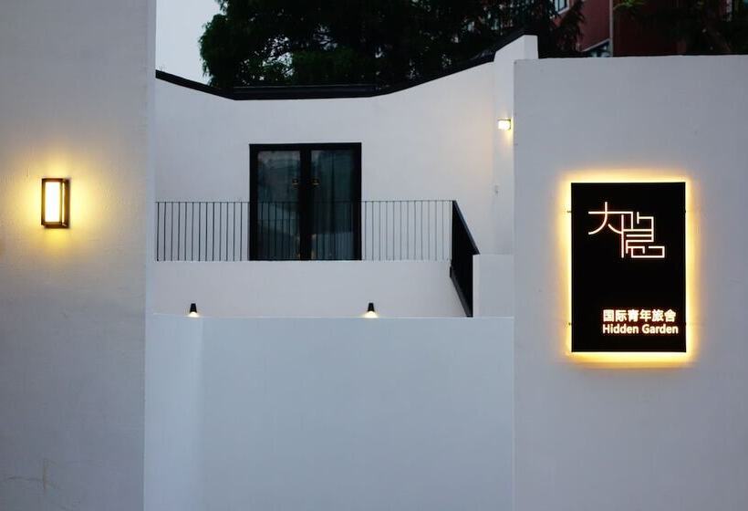 فندق Dayin International Youth Hostel   Shanghai Oriental Pearl Lujiazui Branch