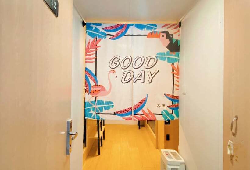 هتل Dayin International Youth Hostel   Shanghai Oriental Pearl Lujiazui Branch