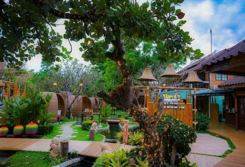 فندق Starwell Bali Resort