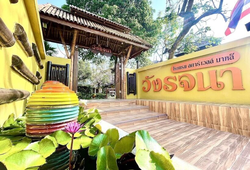 فندق Starwell Bali Resort