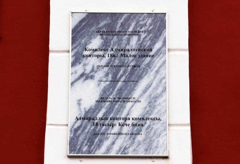 Saracen Hostel On Bolshaya Krasnaya