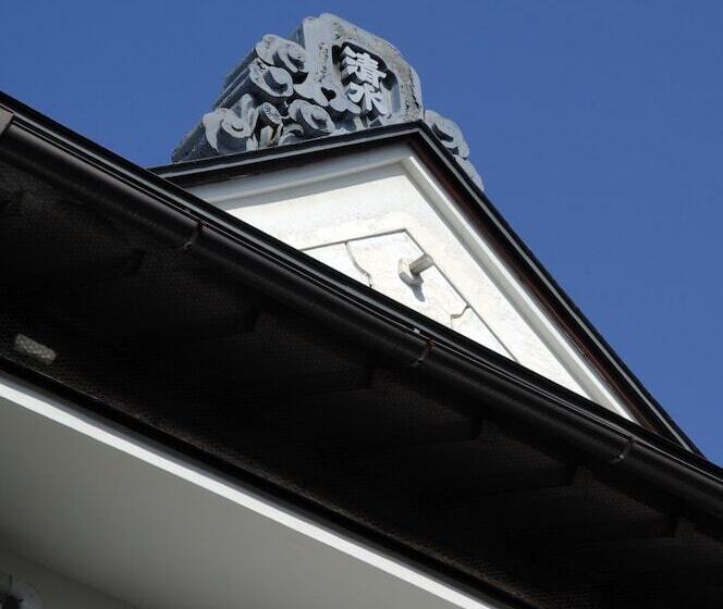 Chuokan Shimizuya Ryokan