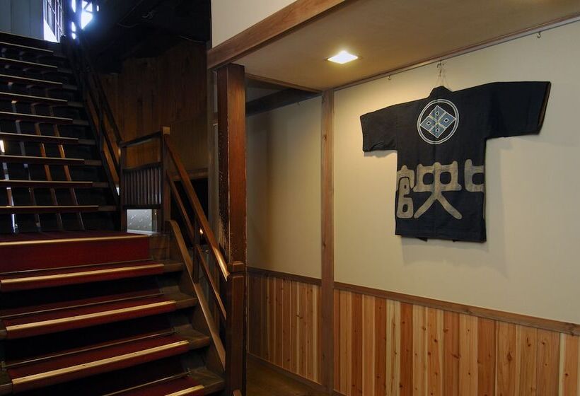 Chuokan Shimizuya Ryokan