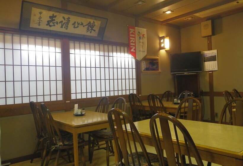 Chuokan Shimizuya Ryokan