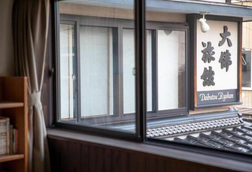 Daibutsu Ryokan