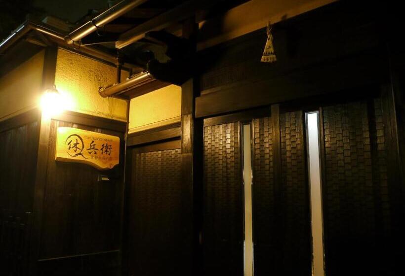 Gion Ryokan Qbeh