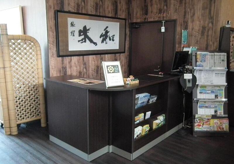 Granvillage Toya Daiwa Ryokan Annex