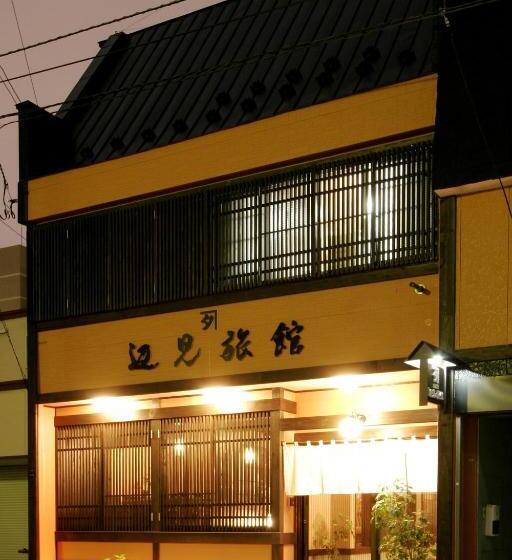 Henmi Ryokan