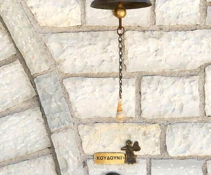 בית מלון כפרי Giagia Evgenia