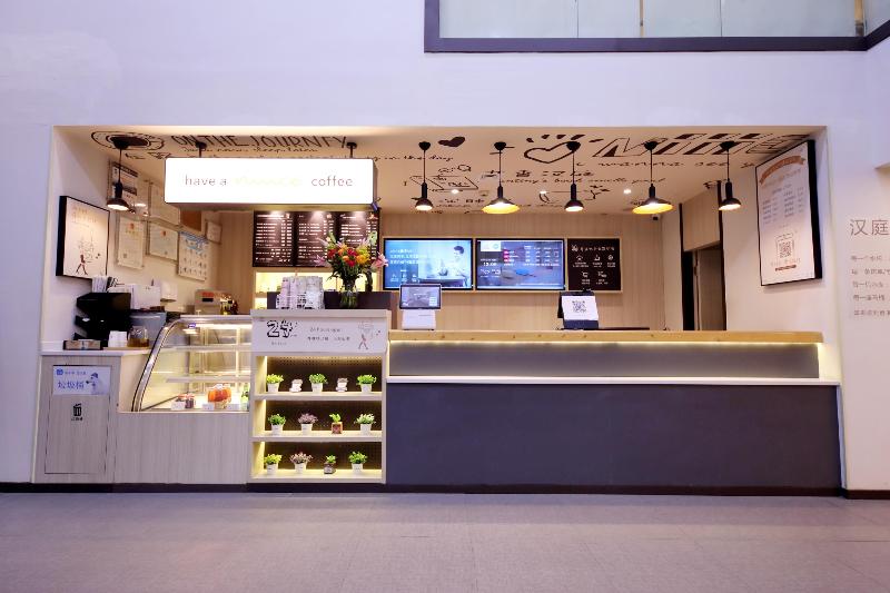 בית מלון כפרי Hanting  Guangzhou Gangdingxi