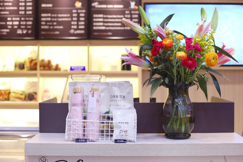 בית מלון כפרי Hanting  Guangzhou Gangdingxi