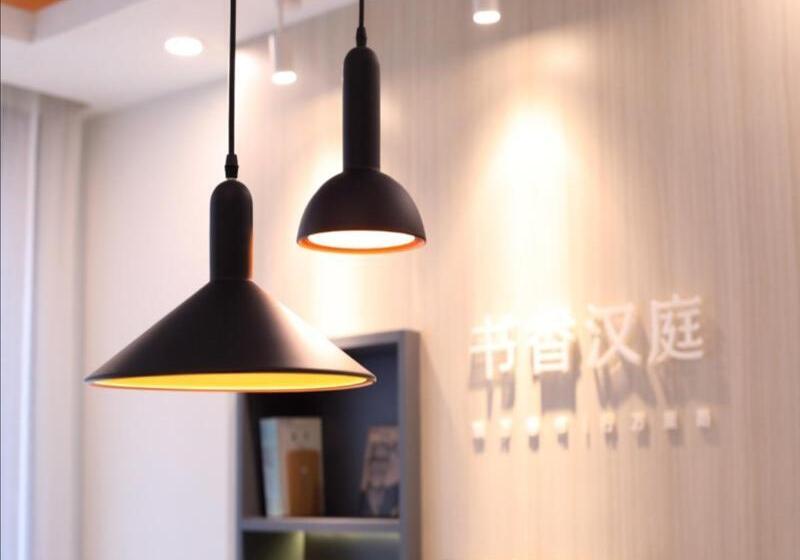 בית מלון כפרי Hanting  Guangzhou Gangdingxi