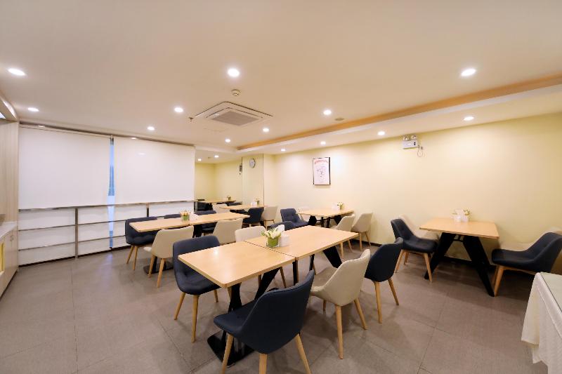 호텔 Hanting  Guangzhou Gangdingxi