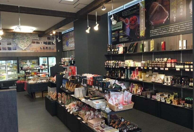 בית מלון כפרי Harvest Nankitanabe