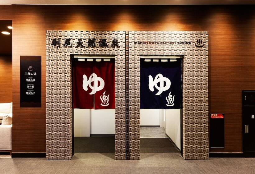 ホテル Island Inn Rishiri