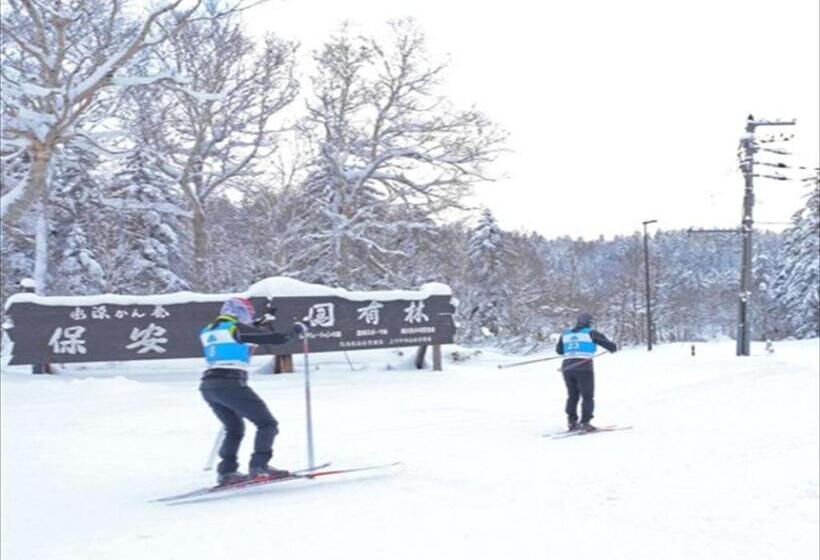 בית מלון כפרי K S House Hokkaido  Asahidake Onsen Hostel