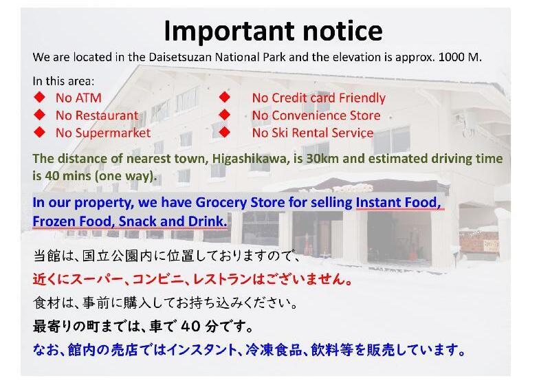 בית מלון כפרי K S House Hokkaido  Asahidake Onsen Hostel