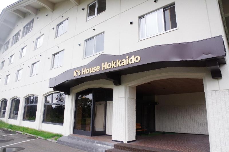 בית מלון כפרי K S House Hokkaido  Asahidake Onsen Hostel