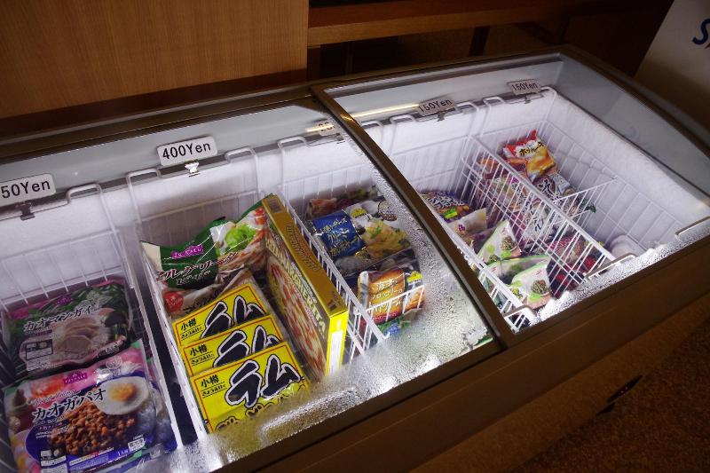 בית מלון כפרי K S House Hokkaido  Asahidake Onsen Hostel