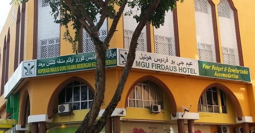 בית מלון כפרי Mgu Firdaus