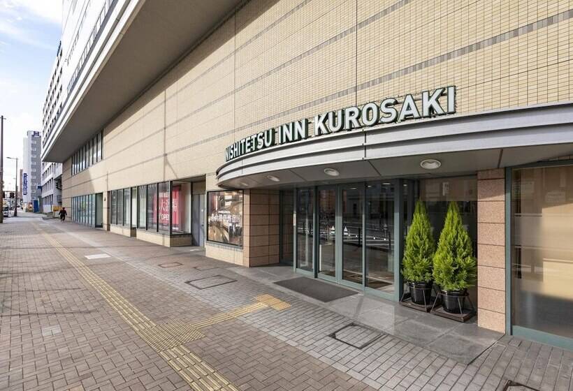 בית מלון כפרי Nishitetsu Inn Kurosaki