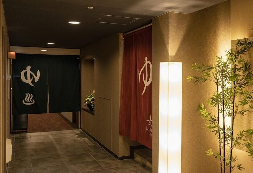 בית מלון כפרי Nishitetsu Inn Kurosaki