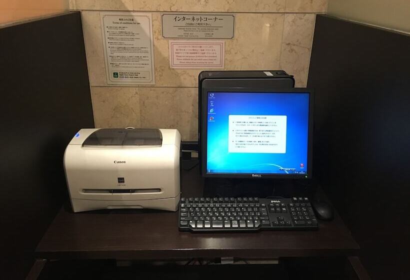 בית מלון כפרי Nishitetsu Inn Kurosaki