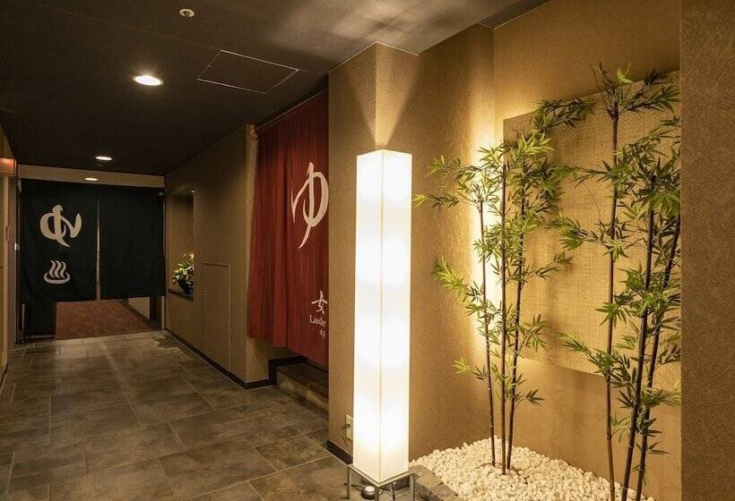 酒店 Nishitetsu Inn Kurosaki