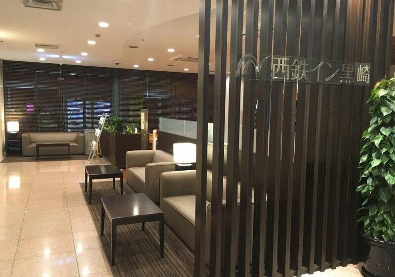 酒店 Nishitetsu Inn Kurosaki