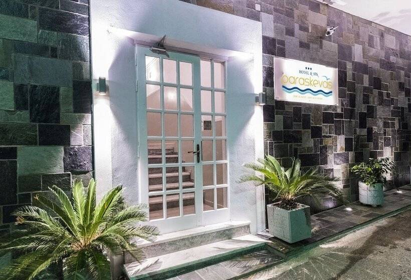 호텔 Paraskevas Boutique