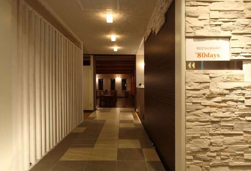 فندق Resort Inn North Country