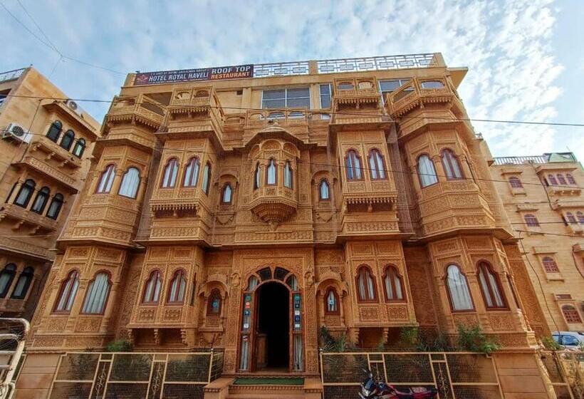ホテル Royal Haveli