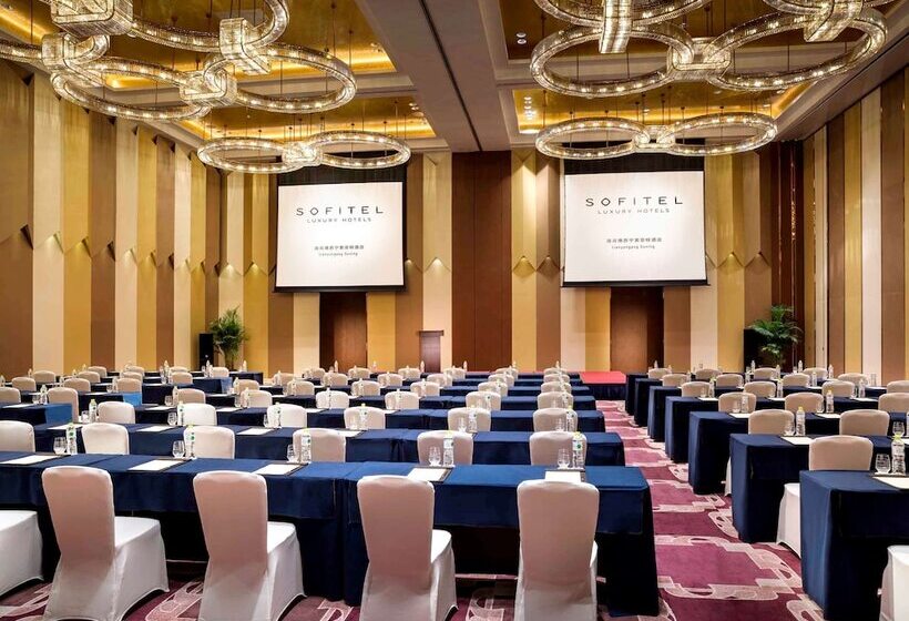 فندق Sofitel Lianyungang Suning