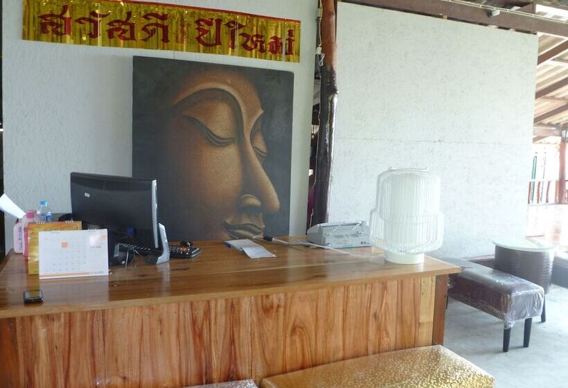 Отель Sun Moon Star Resort Koh Phangan