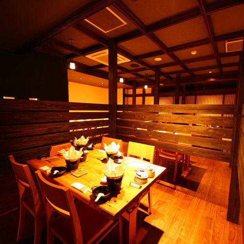 Kawaichiya Ryokan