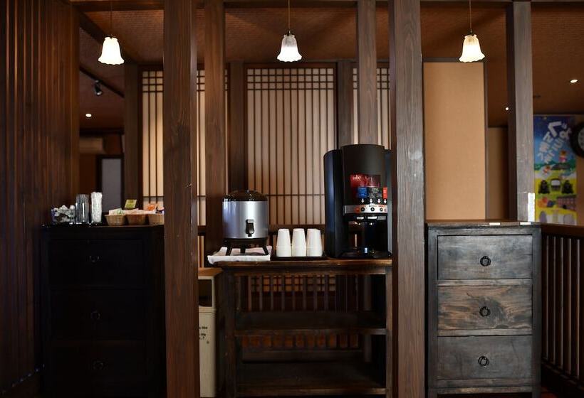 Kusatsu Onsen Ryokan Yoshinoya