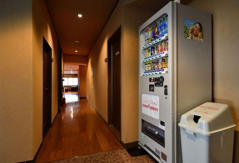 Kusatsu Onsen Ryokan Yoshinoya