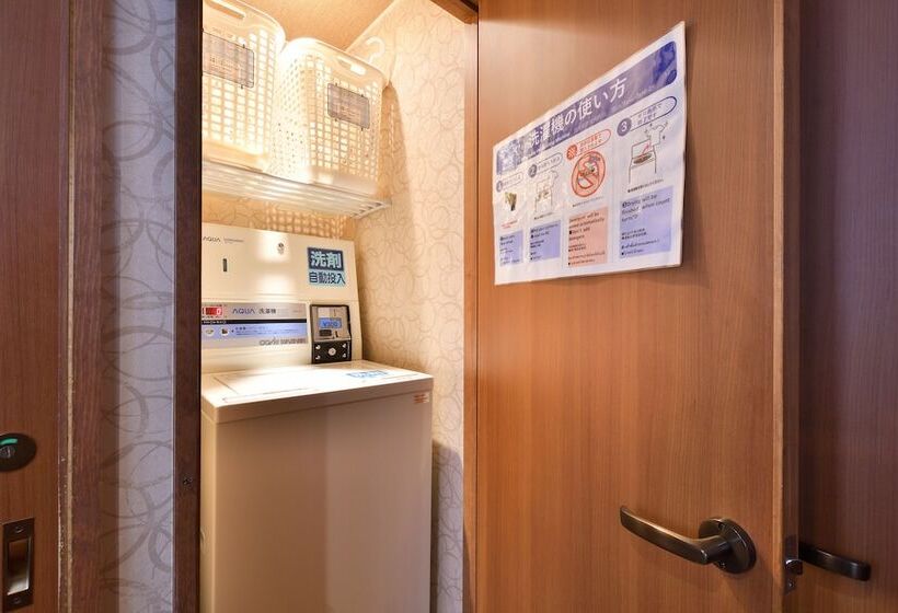 Kusatsu Onsen Ryokan Yoshinoya