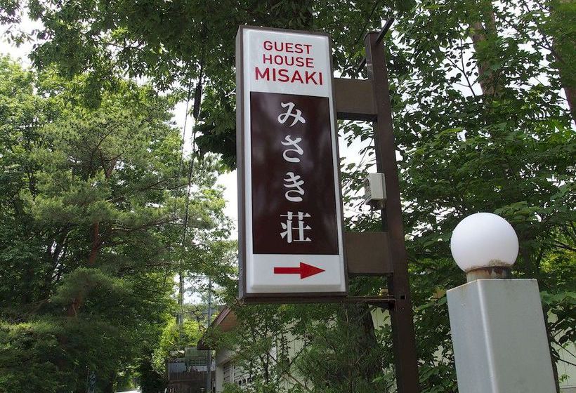 پانسیون Guest House Misakisou