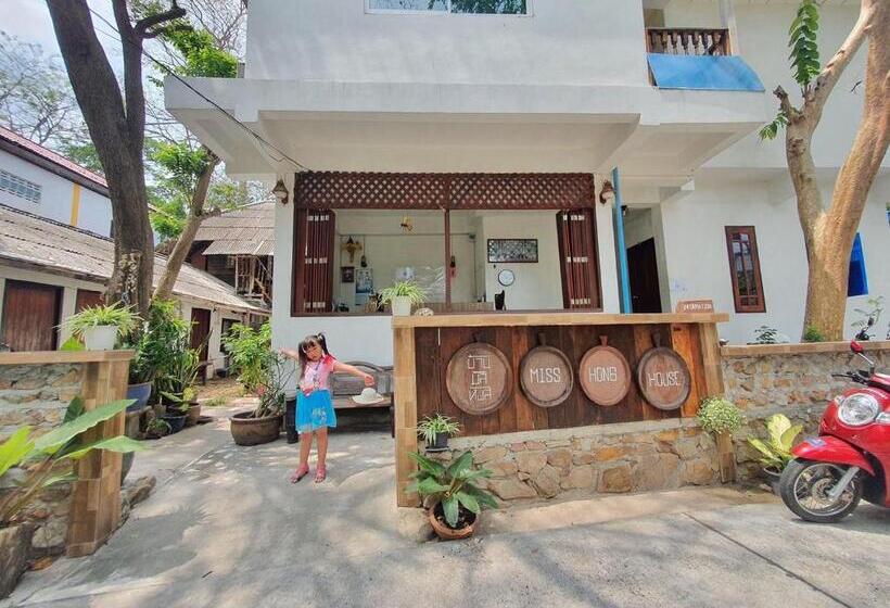 بنسيون Miss Hong House