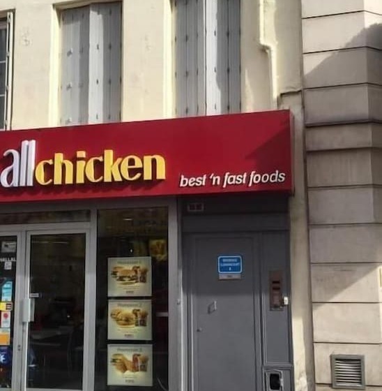 Residence Clignancourt