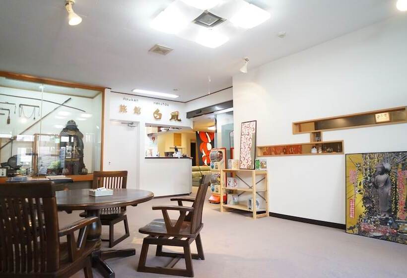 Ryokan Hakuhou