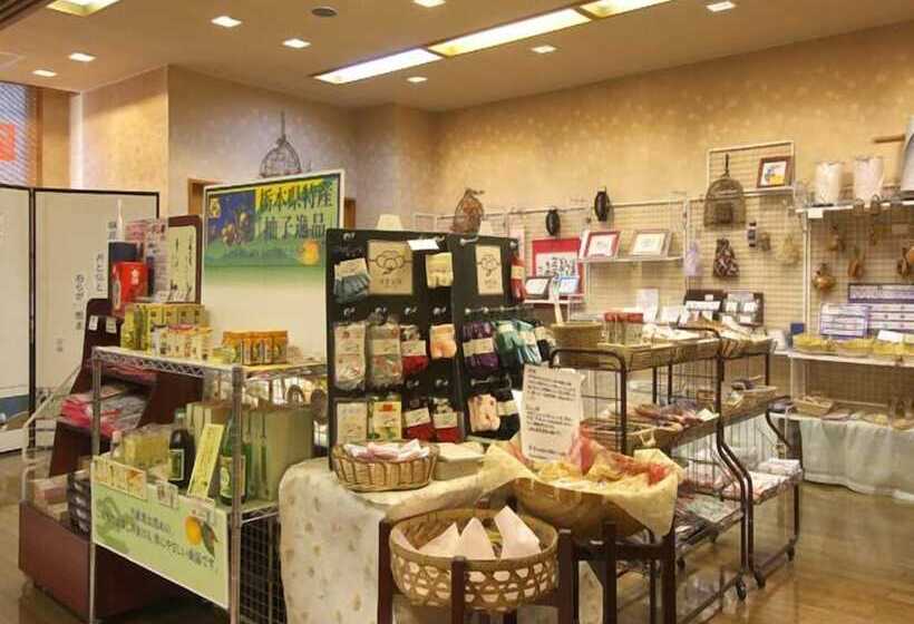 Shiobara Onsen Ryokan Kamiaizuya