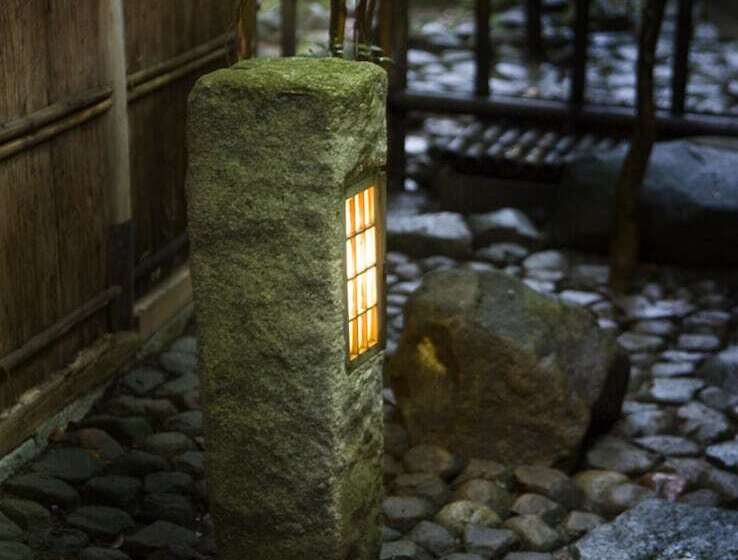 Рёкан Tsukihitei