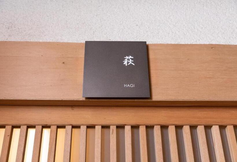 Рёкан Tsukihitei